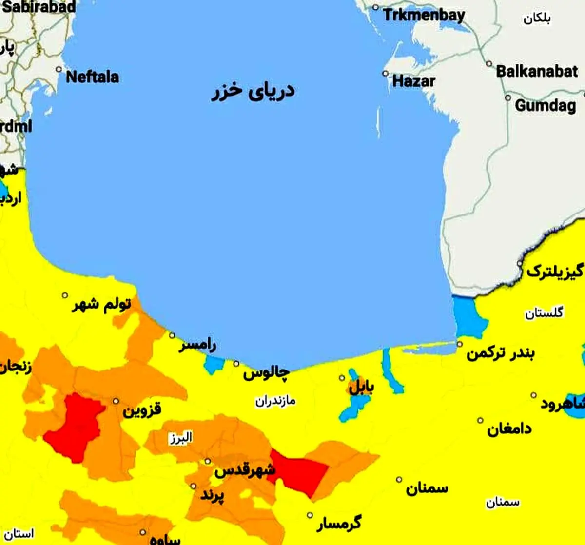 آلوده ترین شهرهای کرونایی شمال کشور از 11 فروردین 