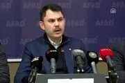 اعلام آمار رسمی خرابی‌های زلزله ترکیه