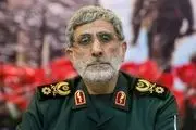 پیام متفاوت سردار قاآنی صادر شد