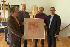 نمایشگاه و کارگاه هنرمندان ایرانی در زاگرب بر پا می شود 