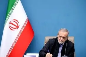 پزشکیان: با همه ظرفیت‌های خود در کنار مبتلایان به بیماری‌های نادر خواهد بود 