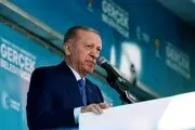 اردوغان در ترکیه عزای عمومی اعلام کرد