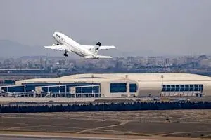 نرخ بلیت هواپیما برای این افراد ارزان شد