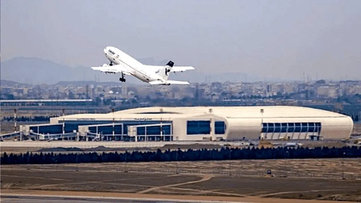 خبر مهم برای مسافران پروازهای خارجی فرودگاه امام(ره)