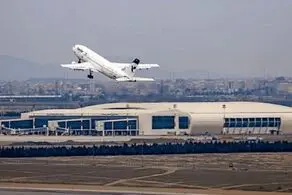 نرخ بلیت هواپیما برای این افراد ارزان شد