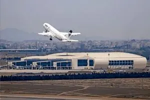 نرخ بلیت هواپیما برای این افراد ارزان شد