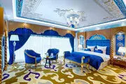 این پیامک در شهر مشهد خبرساز شد+ عکس