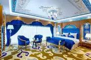 این پیامک در شهر مشهد خبرساز شد+ عکس