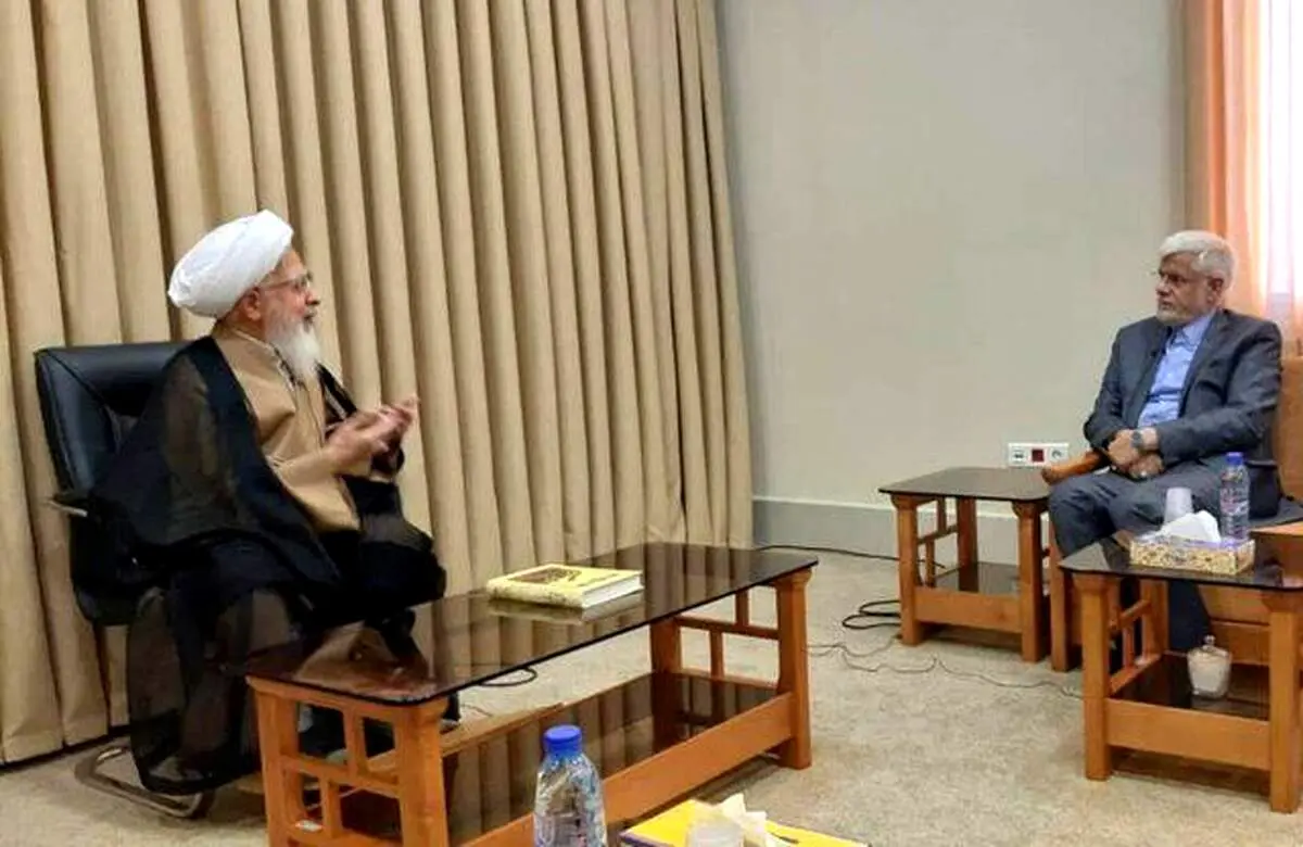 تسلیت محمدرضا عارف به آیت الله جوادی آملی