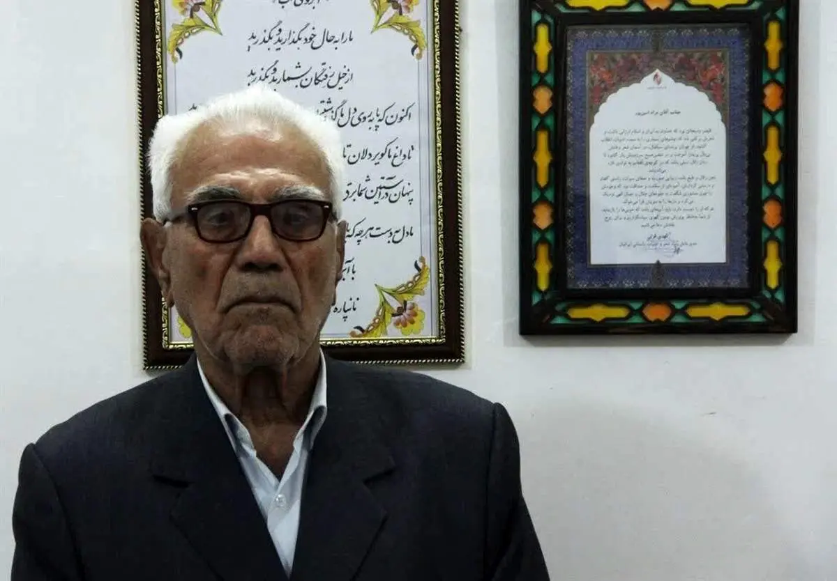 پدر «قیصر امینپور» درگذشت