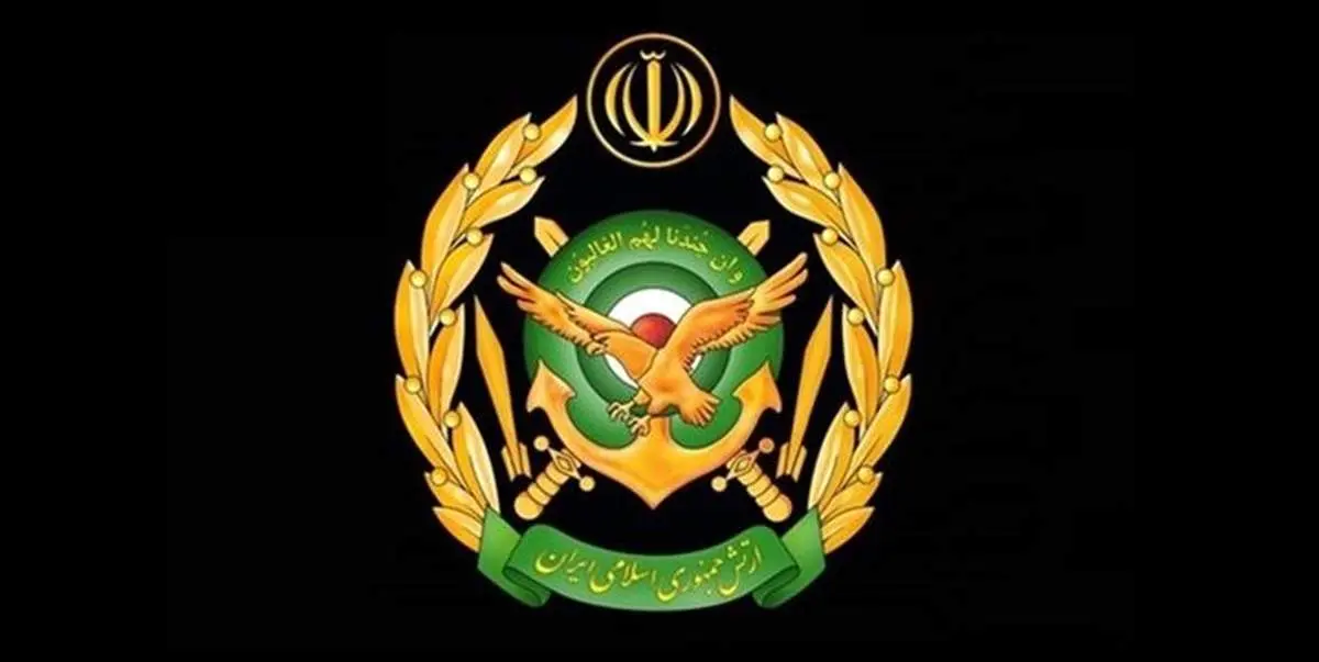 بیانیه ارتش درمورد پاسخ به هرگونه تعرض
