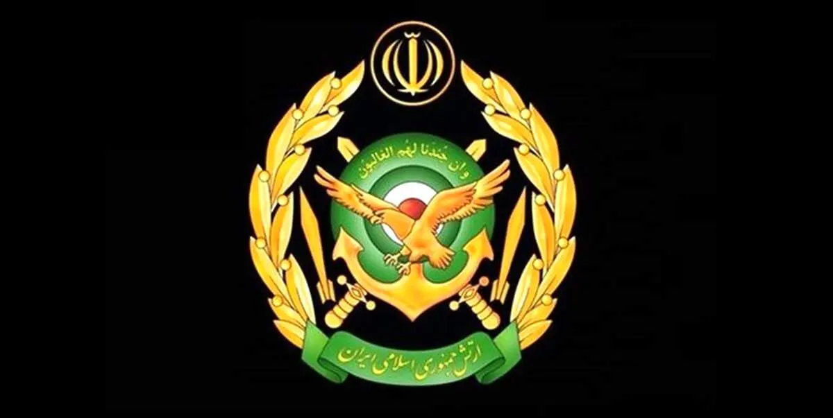 بیانیه ارتش درمورد پاسخ به هرگونه تعرض