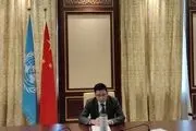 توصیه برجامی چین به آمریکا!/ پکن به واشنگتن چه گفت؟