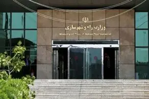 رئیس‌جمهور برای مسکوت ماندن این طرح نامه نوشت