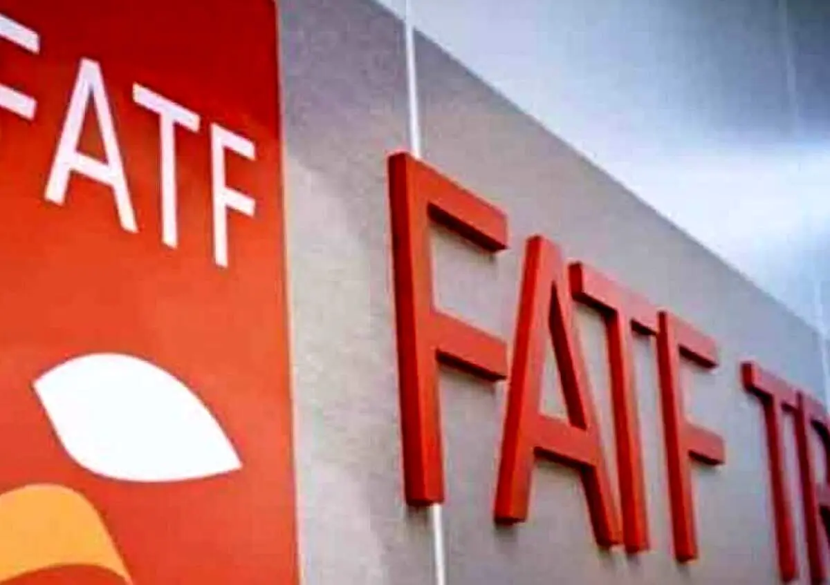 FATF این کشور را از فهرست خاکستری خود حذف کرد+جزییات