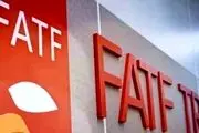 FATF این کشور را از فهرست خاکستری خود حذف کرد+جزییات
