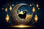 تعطیلی عید قربان دو روزه شد؟