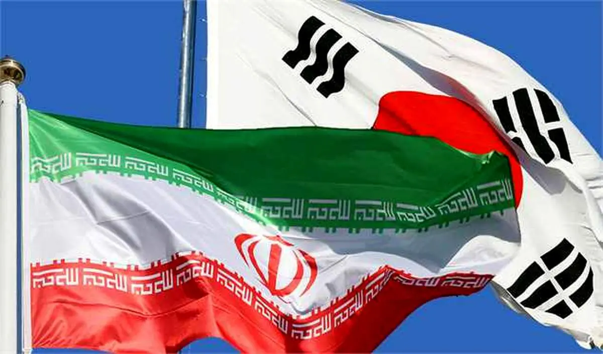 احتمالا بخشی از دارایی‌های آزاد شده مربوط به کره جنوبی باشد/ بزودی یکی از مسئولان کره به ایران می‌آید