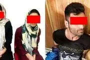 آزادی دو دختر نجات‌یافته از خانه وحشت تهران