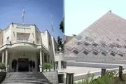 نتایج یک مرکز افکارسنجی از میزان مشارکت در انتخابات