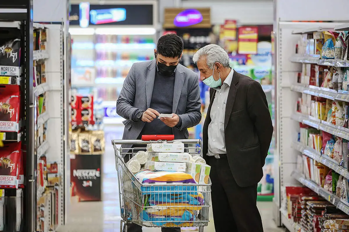 کالابرگ این دهک ها شارژ شد؛ ۳ روش برای استعلام موجودی