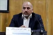 ترکیه دیگر از ما گاز نمی‌خرد