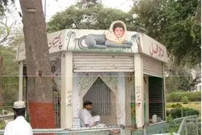 زن وحشتناک و عجیب در باغ وحش پاکستان که بدن روباه دارد