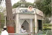 زن وحشتناک و عجیب در باغ وحش پاکستان که بدن روباه دارد