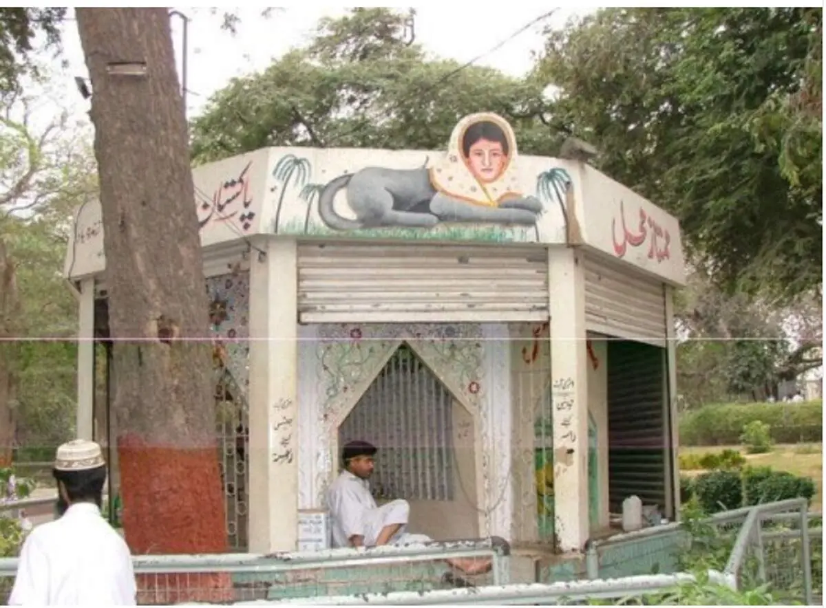 زن وحشتناک و عجیب در باغ وحش پاکستان که بدن روباه دارد