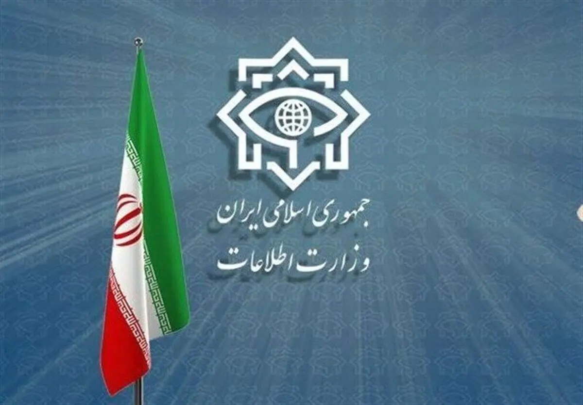 ۴ شبکه خرابکاری خیابانی منهدم شدند