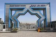 تیراندازی به کارمند دانشگاه علامه در روز روشن