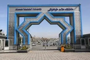تیراندازی به کارمند دانشگاه علامه در روز روشن