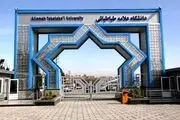 تیراندازی به کارمند دانشگاه علامه در روز روشن