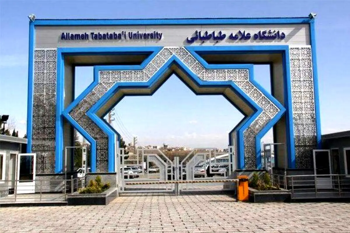 تیراندازی به کارمند دانشگاه علامه در روز روشن