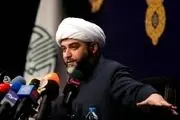 بالاخره این روحانی معروف عذرخواهی کرد 