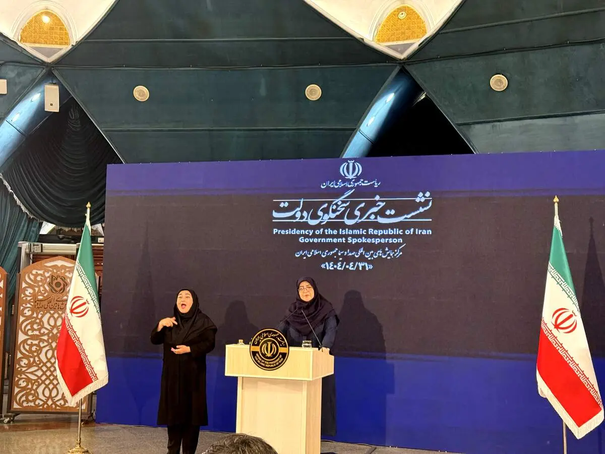 در جنگ اخیر ۱۰۶۲ شهید تقدیم کردیم/ تهران با ۲۶۵ شهید در رتبه اول قرار دارد