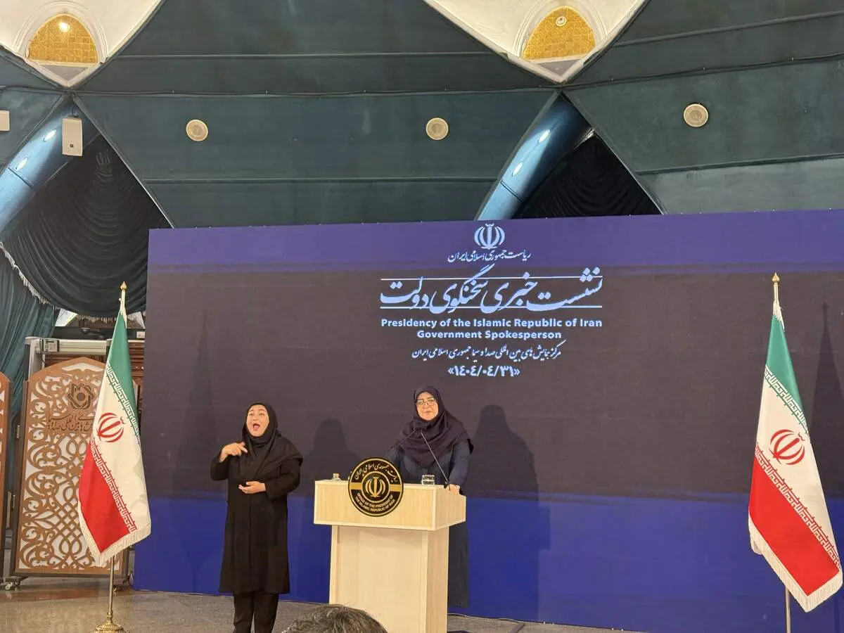 در جنگ اخیر ۱۰۶۲ شهید تقدیم کردیم/ تهران با ۲۶۵ شهید در رتبه اول قرار دارد