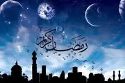 نظر علما و مراجع تقلید درباره روزه گرفتن در این ایام کرونایی