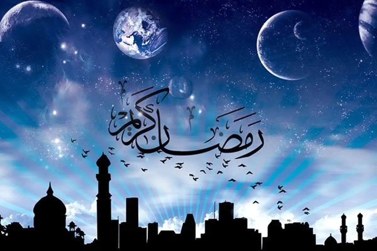 نظر علما و مراجع تقلید درباره روزه گرفتن در این ایام کرونایی