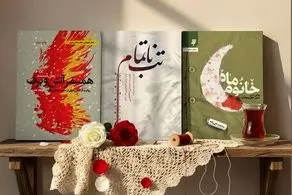 تازه‌ترین تقریظ رهبر انقلاب بر سه کتاب دفاع مقدسی منتشر می‌شود