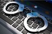  پارتی‌ 980هزار تومانی در تهران با بلیت و بادیگارد!/ عکس
