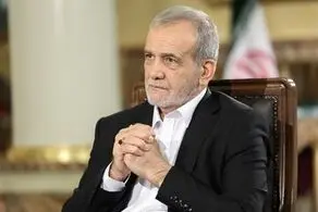 پزشکیان: اسرائیل انگشت روی اختلافات کشورهای اسلامی گذاشته و علیه خودمان سوءاستفاده می‌کند


