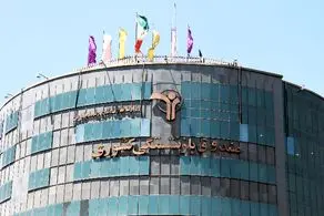 پرداخت حقوق مهرماه بازنشستگان کشوری