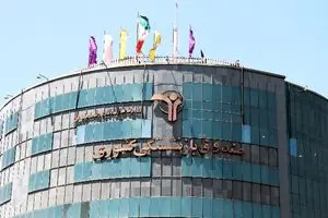 ادغام صندوق بازنشستگی فولاد و کشوری