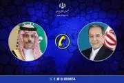 عراقچی و بن فرحان رایزنی کردند 