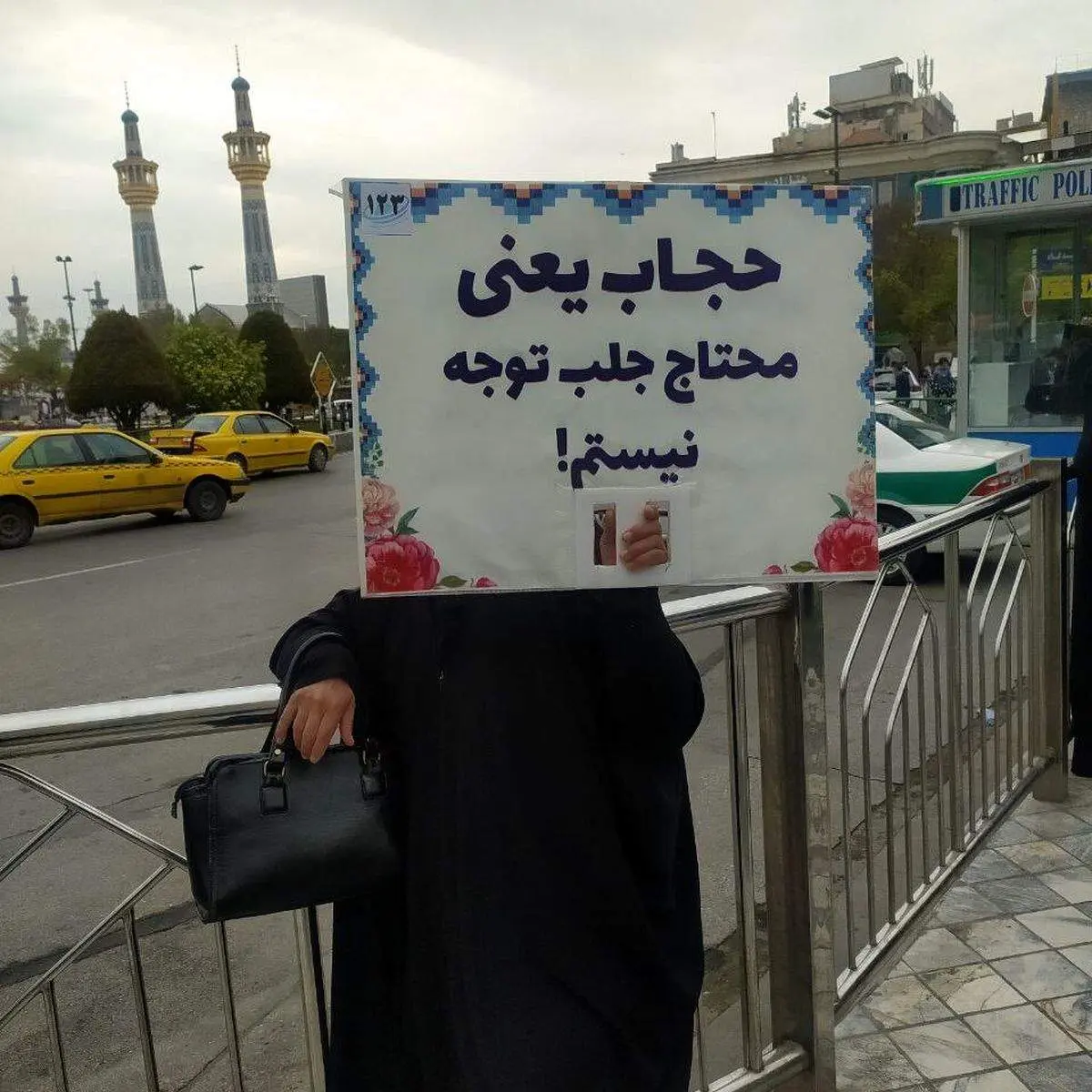 مشهد بار دیگر با این روش به استقبال مقابله با بی حجابی رفت+عکس