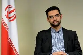 کنایه خنده دار آذری جهرمی به فراکسیون هوش مصنوعی
