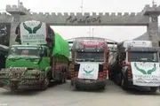اعلان جنگ به اسلام آباد؟/ نیروهای طالبان پرچم پاکستان را پاره کردند!+ فیلم