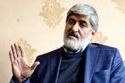 علی مطهری: کلید در دست شورای نگهبان است