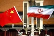 ولایتی: چین و ایران بیش از گذشته نیاز به همکاری دارند